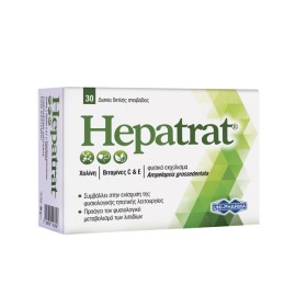 Uni-Pharma Hepatrat 30 tablets