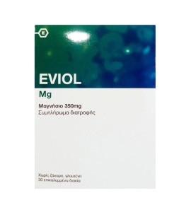 Eviol Magnesium Συμπλήρωμα Διατροφής Μαγνησίου 350mg, 30caps