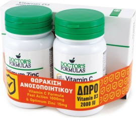 Doctors Formulas Set Vitamin C Formula Fast Action 1000 mg 30 caps & Optimum Zinc 15 mg 30 tabs & Δώρο Vitamin D3 2000 IU 60 soft gels