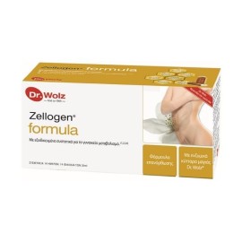 Dr. Wolz Zellogen Formula 14 amp x 20 ml