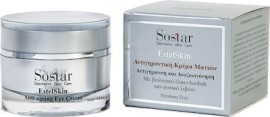 Sostar EstelSkin Αντιγηραντική Κρέμα Ματιών 30 ml