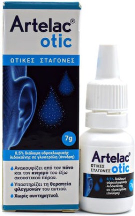 Bausch & Lomb Artelac Otic Ωτικές Σταγόνες 7 g