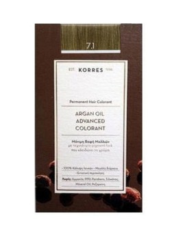 Korres Argan Oil Advance Colorant Βαφή Μαλλιών 50 ml 7.1 Ξανθό Σαντρέ