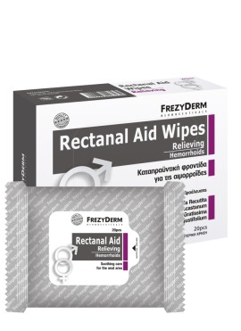 Frezyderm Rectanal Aid Wipes Extra Mild 20 pcs