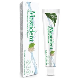 Power Health Mastident Toothpaste 75ml