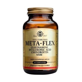 Solgar Meta-Flex Glucosamine Hyaluronic Acid Chondroitin MSM 60 tabs