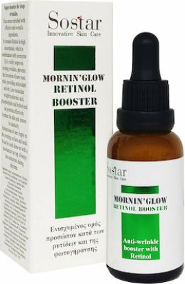 Sostar Mornin Glow Retinol Booster Αντιγηραντικός Ορός Προσώπου 30 ml