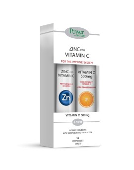 Power Health Zinc & Vitamin C Stevia 20 eff tabs & Δώρο Vitamin C 500 mg 20 eff tabs