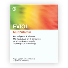 Eviol Multivitamin 30 softgels