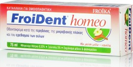 Froika Froident Homeo Toothpaste Apple Cinnamon Flavor 75 ml