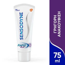 Sensodyne Rapid Action Toothpaste 75 ml