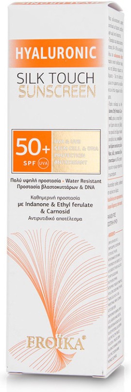 Froika Hyaluronic Silk Touch Sunscreen SPF50+ 40ml