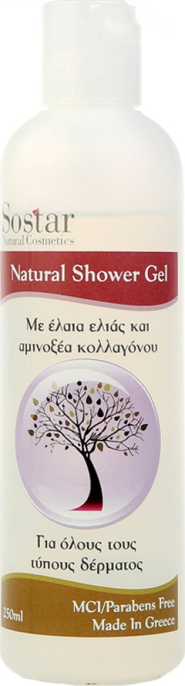 Sostar Focus Αφρόλουτρο με Έλαια Ελιάς 250 ml