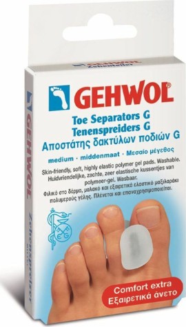 Gehwol Toe Separator G Small, Αποστάτης Δακτύλων Ποδιού G Μικρός 3τμχ