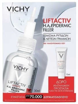 Vichy Set Liftactiv Η.Α. Epidermic Filler Αντιρυτιδικός Ορός Προσώπου 30ml & Δώρο Capital Soleil UV-Age Daily 15ml