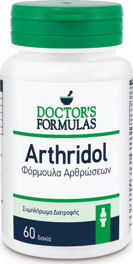 Doctors Formulas Arthridol 60 tabs