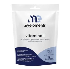 My Elements Vitaminall Συμπλήρωμα Διατροφής με Βιταμίνες, Μετάλλα & Ιχνοστοιχεία 10 αναβράζοντα δισκία