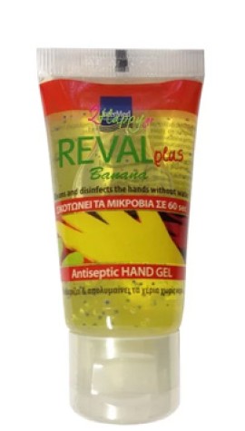 Intermed Reval Plus Hand Gel Banana 30ml