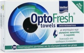 Intermed Optofresh Towels Οφθαλμομάντηλα 20 Τεμάχια