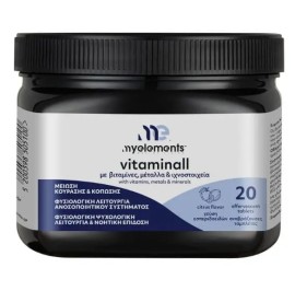 MyElements Vitaminall Συμπλήρωμα Διατροφής 20 αναβράζοντα δισκία