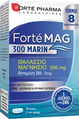 Forte Pharma Magne 300 Marin 56 tabs