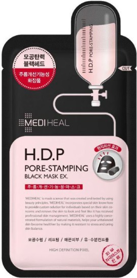 Mediheal H.d.p Pore-stamping Black Mask Ex Black Mask Cleansing Pores 25ml