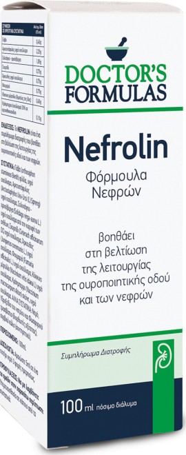 Doctors Formulas Nefrolin 100 ml