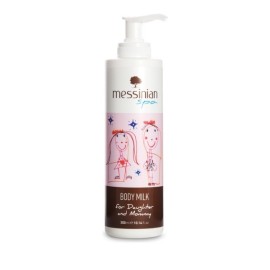 Messinian Spa Body Milk For Daughter & Mommy 300ml