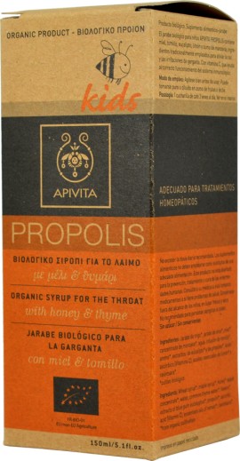 Apivita Propolis Παιδικό Βιολογικό Σιρόπι για το Λαιμό με Μέλι & Θυμάρι 150ml