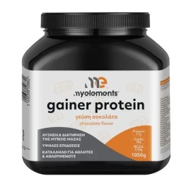 My Elements Gainer Protein Chocolate Flavor 1050 g