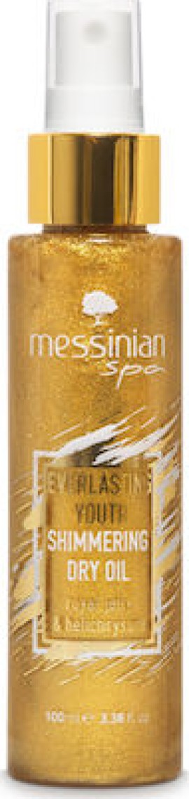 Messinian Spa Shimmering Dry Oil Everlasting Youth Ξηρό Λάδι με Βασιλικό Πολτό και Ελίχρυσο 100ml