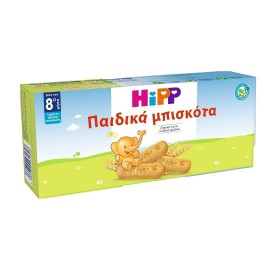 Hipp Παιδικά Μπισκότα από τον 6ο μήνα 180 g (4 x 45g)