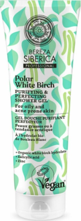 Natura Siberica Polar White Birch, Αφρόλουτρο Καθαρισμού και Προστασίας, για Λιπαρή και Ακνεϊκή Επιδερμίδα, 200ml