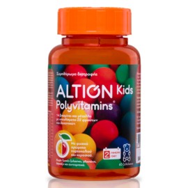 Altion Kids Polyvitamins 60 Ζελεδάκια Κεράσι Πορτοκάλι