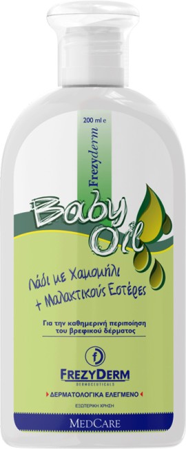 Frezyderm Baby Oil 200 ml