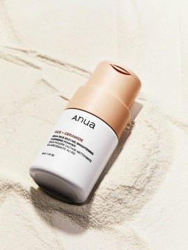 Anua Rice Enzyme Brightening Cleansing Powder – Ενζυμικό καθαριστικό σε σκόνη