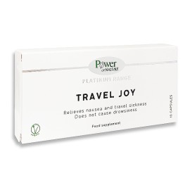 Power Health Travel Joy, Ανακουφίζει από τη Ναυτία 10 Tabs