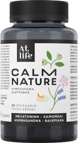 At Life Calm Nature Gummies Γεύση Κεράσι 60 ζελεδάκια