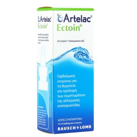 Bausch & Lomb Artelac Ectoin 10 ml eye drops