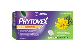 Upsa Phytovex για τον Πονόλαιμο 20 δισκία