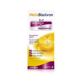 MeliaBisolvon Φυσικό Σιρόπι για Ξηρό Βήχα 100ml