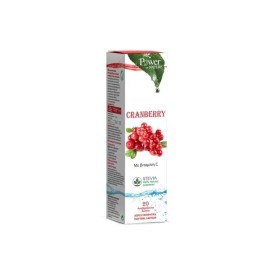 Power Health Cranberry 20 Αναβράζοντα Δισκία με στέβια