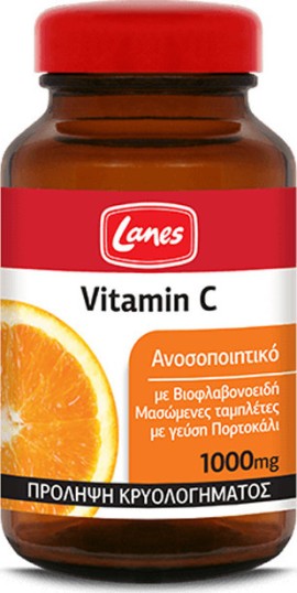 Lanes Vitamin C 1000 mg 60 Μασώμενες Ταμπλέτες