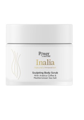 Inalia Sculpting Body Scrub with Arabica Coffee & Mediterranean Sea Salt Απολέπιση + Σύσφιξη της Επιδερμίδας 200 ml