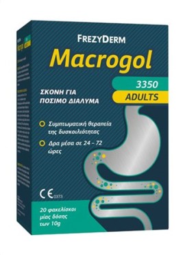 Frezyderm Macrogol Adults 3350 Σκόνη για Πόσιμο Διάλυμα 20 φακελίσκοι x 10 g