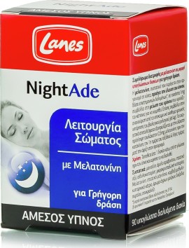 Lanes NightAde 90 sublingual tabs