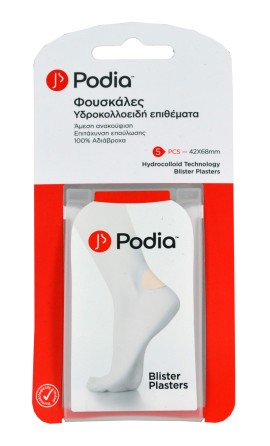 Podia Hydrocolloid Blister Plasters 5 pcs