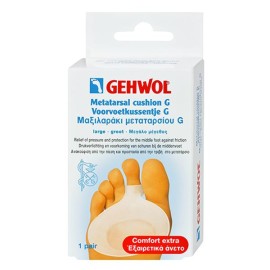 Gehwol Metatarsal Cushion G small 2 pads