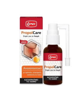 Lanes PropolCare Throat spray 30 ml