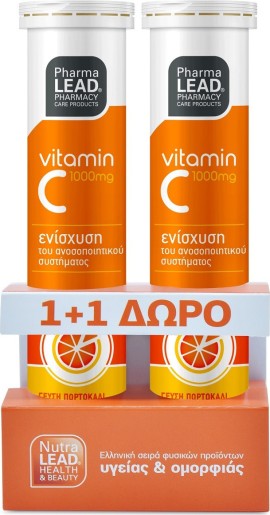 PharmaLead Vitamin C 1000 mg με Γεύση Πορτοκάλι 20 αναβράζοντα δισκία 1+1 Δώρο